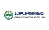 호치민시한국국제학교