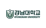 경남대학교