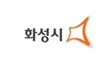 화성시청